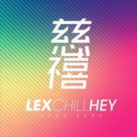 Lex Chill Hey's profile