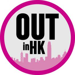 Out in HK's profile