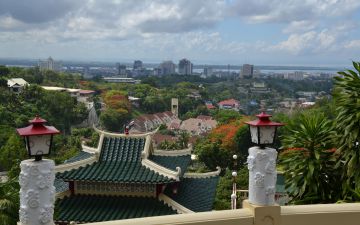 Cebu City travel guide