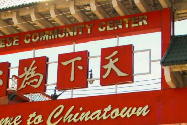 Chicago itinerary : From Downtown to Chinatown