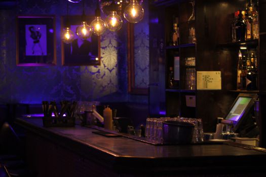Cosy Bar, Copenhagen