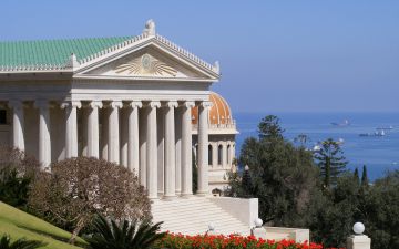 Haifa travel guide