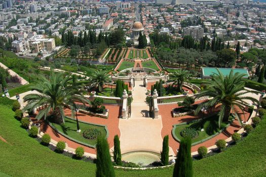 Bahá'í Gardens