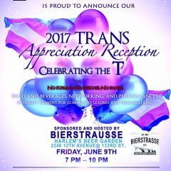 Harlem Pride 2017 Trans Appreciation Reception
