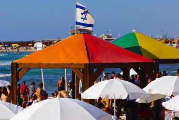 Tel Aviv itinerary: Beach Bum