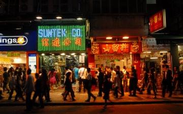 Gay city guide for Hong Kong