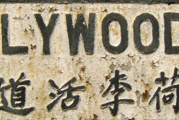 Hong Kong itinerary: Stroll Around Hollywood