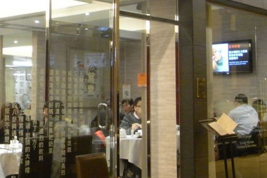 Kin's Kitchen