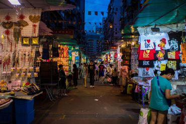 Hong Kong itinerary: A Street Market Ramble