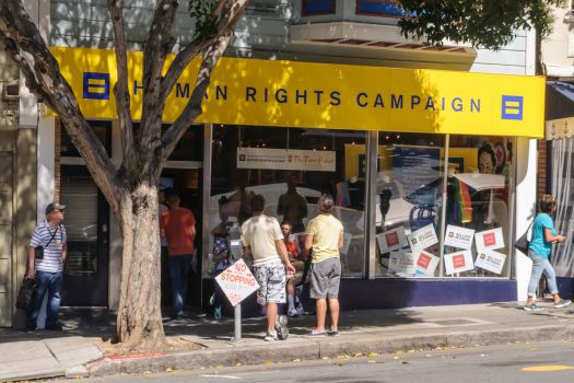 Human Rights Campaign Store