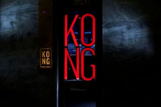 Kong, Johannesburg