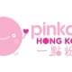 Click to see more about Pink Dot Hong Kong, Hong Kong