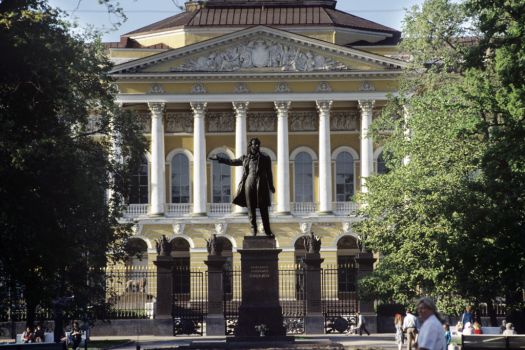 Mikhailovsky Garden