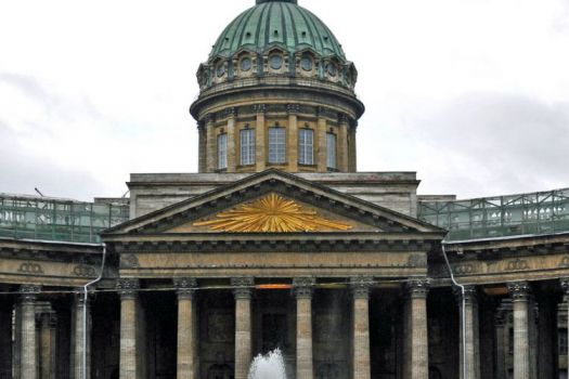 Kazan Cathedral