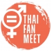 Organization in Los Angeles : Thai Fan Meet