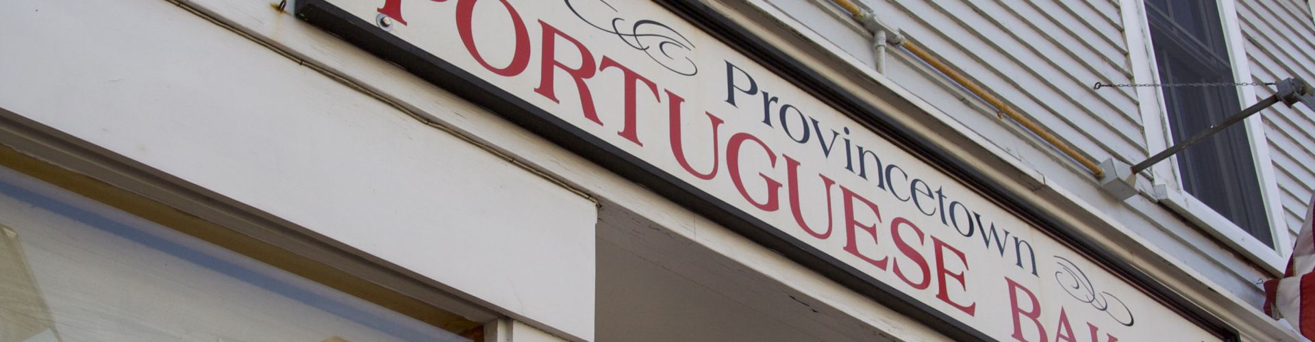 Portuguese Bakery  Bakery  Provincetown  Reviews  ellgeeBE
