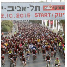 Cycling Tel Aviv's profile