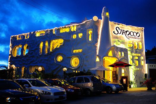 Sirocco, Acapulco