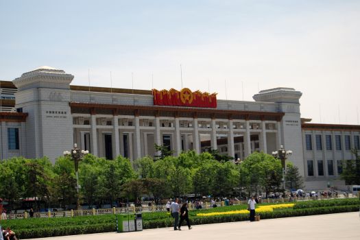 China National Museum