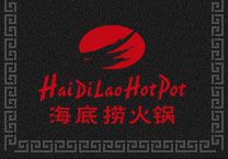 Small image of Haidilao Hot Pot, Beijing