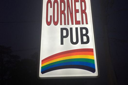 The Corner Pub