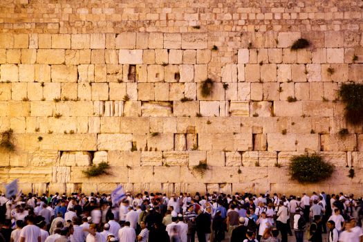 Western Wall (The Kotel)