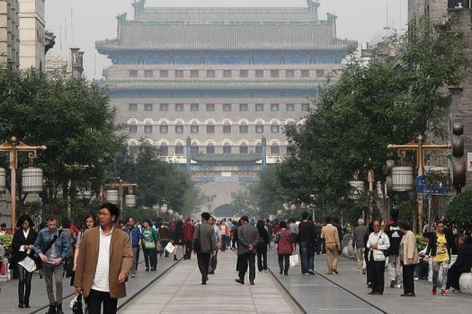 Qianmen Street