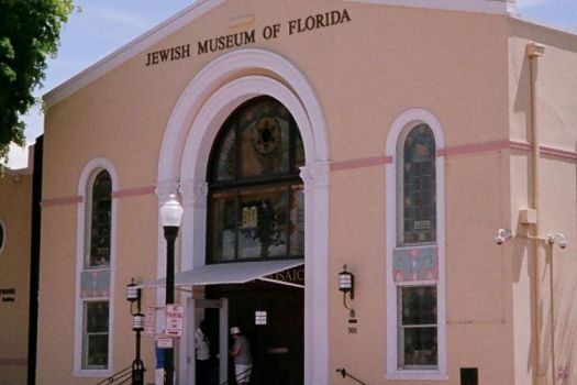 Jewish Museum of Florida