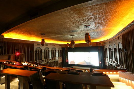 Bagdad Theater and Pub