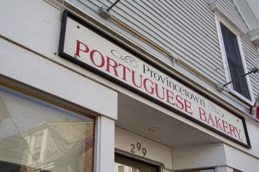 Portuguese Bakery