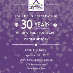 Save the Date: Lambda Archives is 30