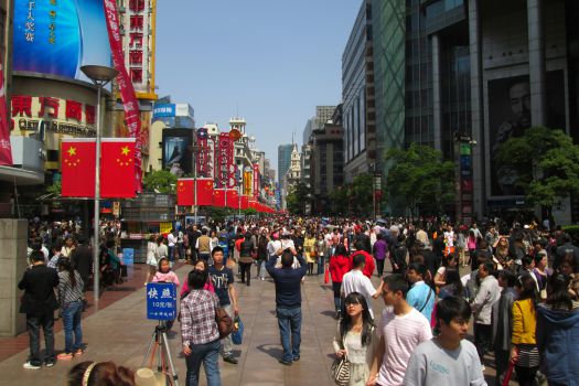 Nanjing Road