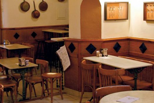 Cafe-Roy Bar