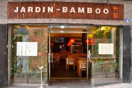 El Jardin Bamboo