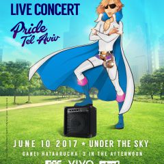 Offer Nissim Live: Pride 2017