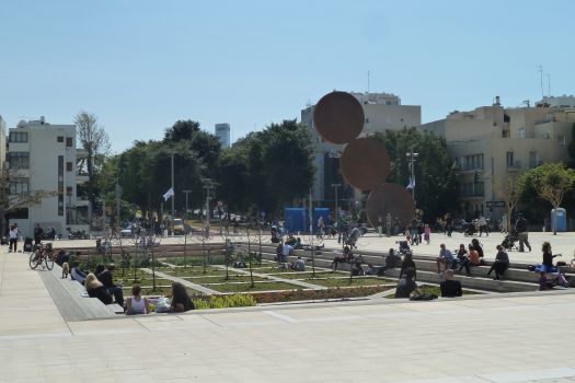 Habimah Square