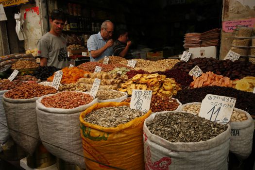 Levinsky Market