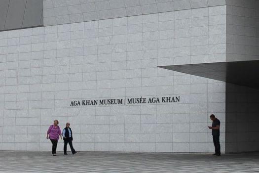 Aga Khan Museum