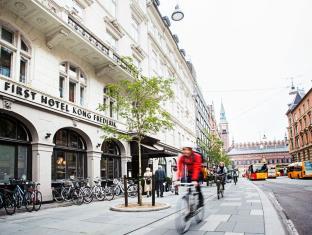 Small image of First Hotel Kong Frederik, Copenhagen
